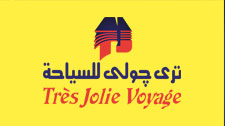 Tres Jolie Travel