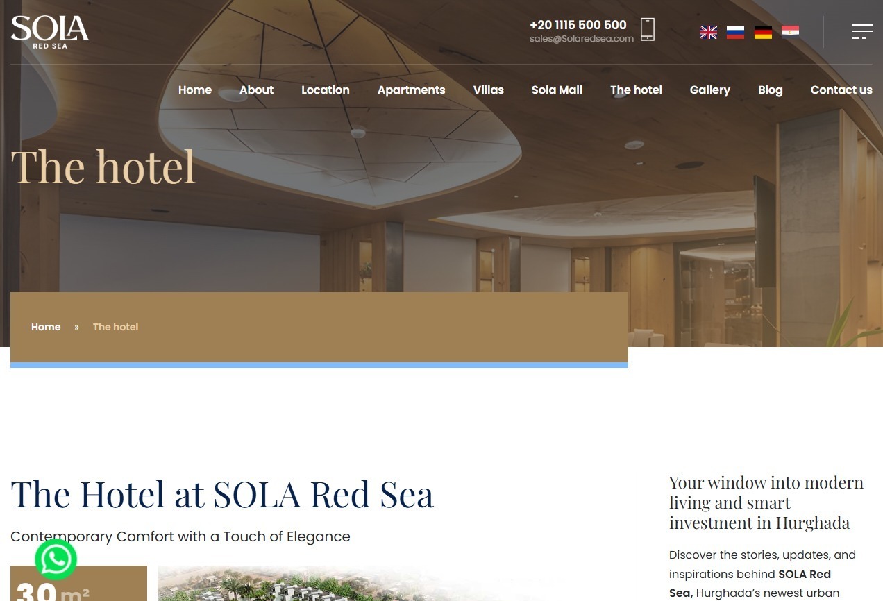 sola red sea
