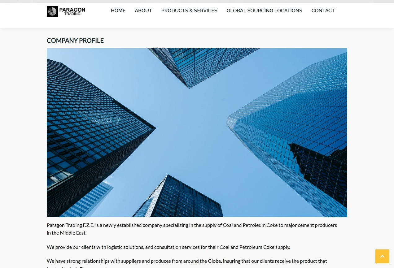 باراجون تريد