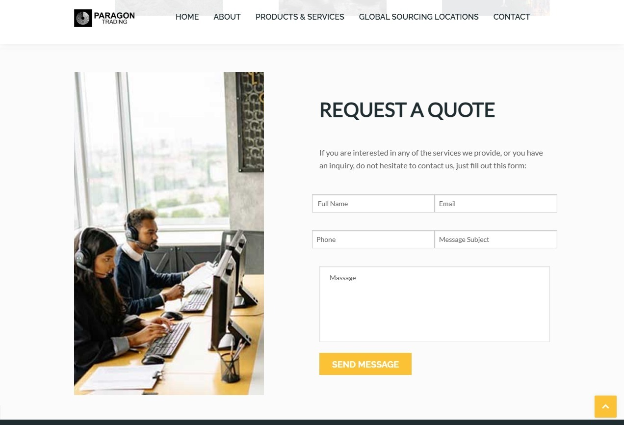 باراجون تريد