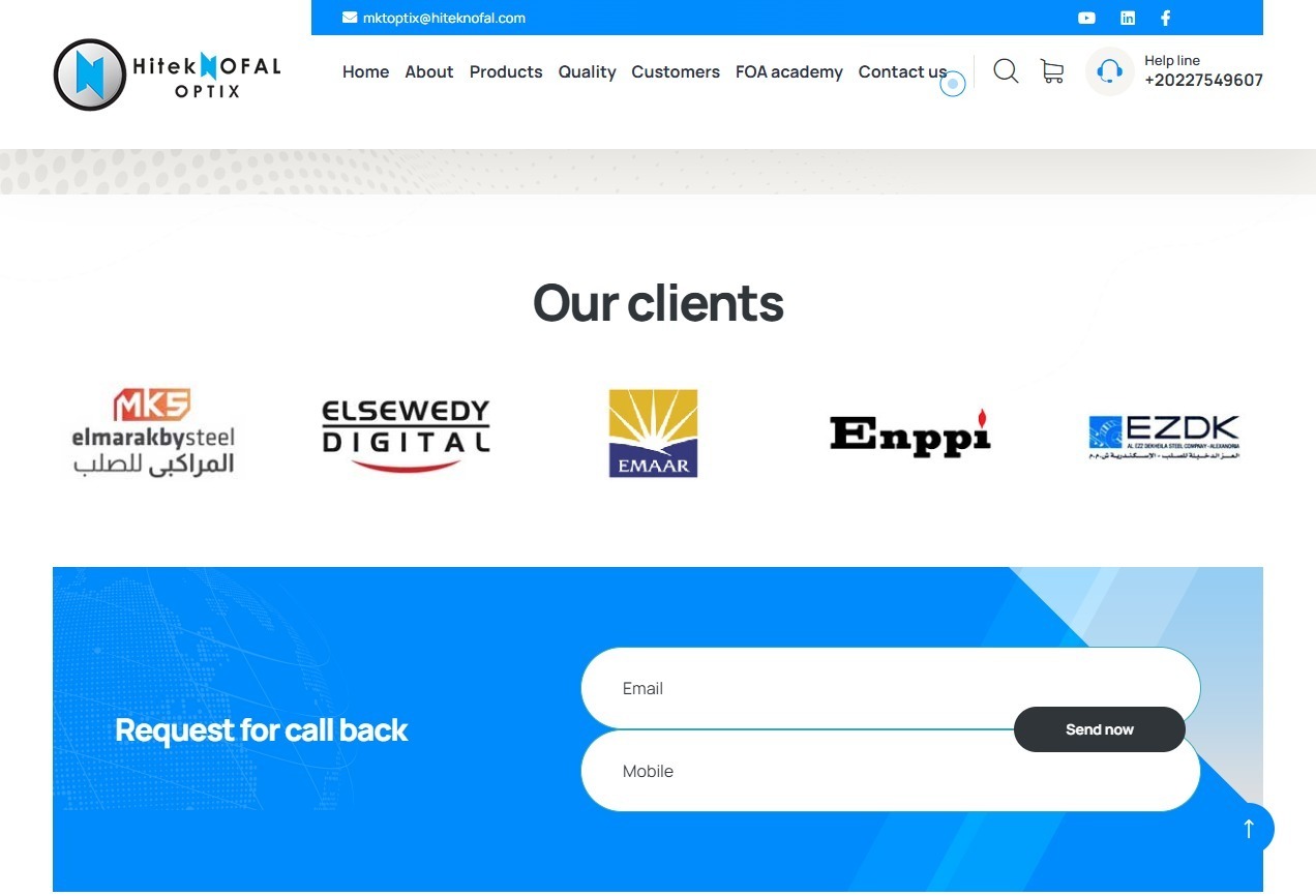 هايتك-نوفل-أوبتكس
