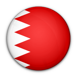 البحرين