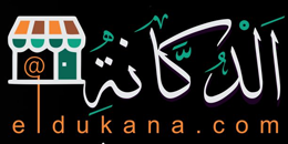 Eldukana.com